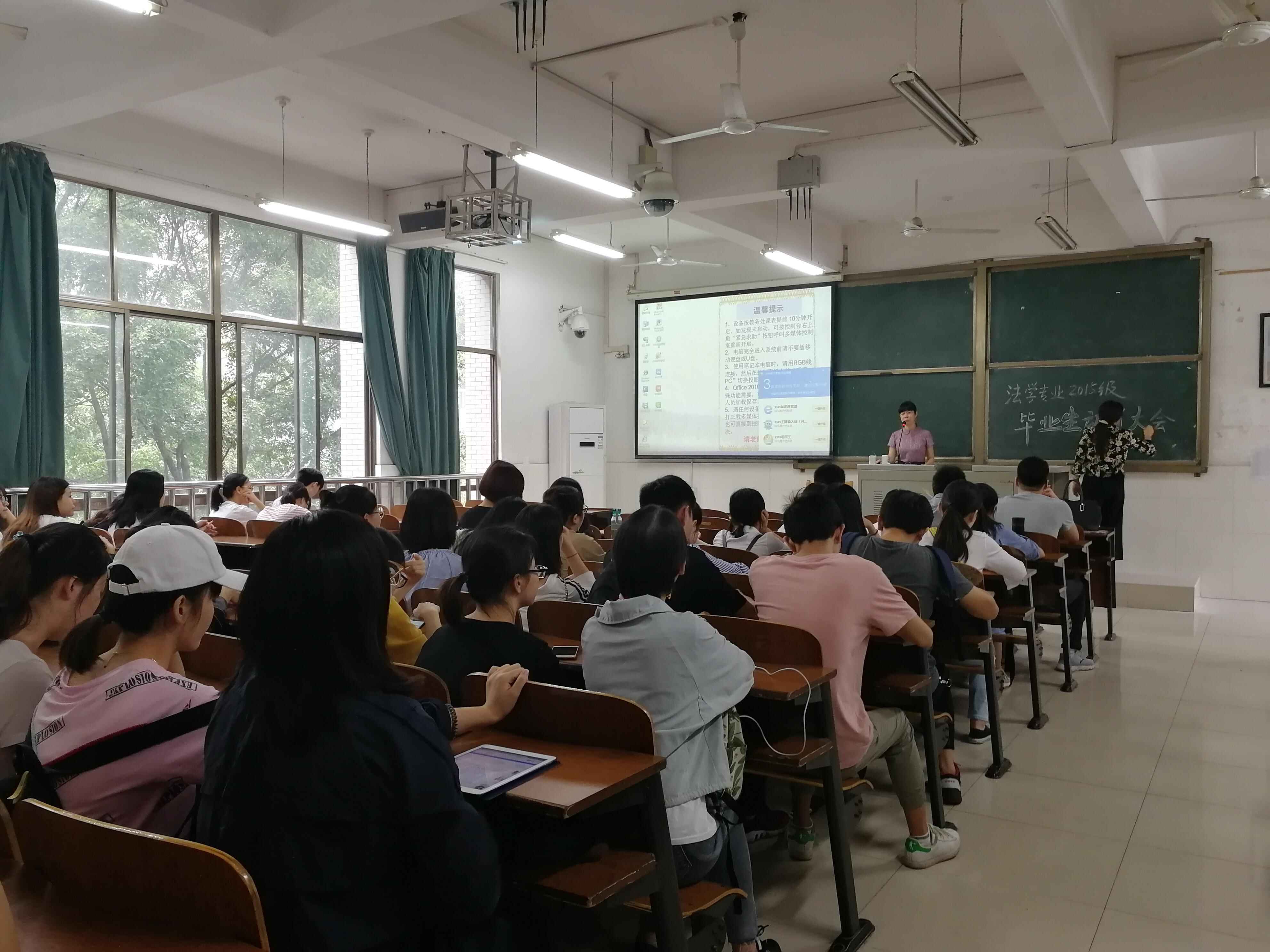 QQ图片20181016131445