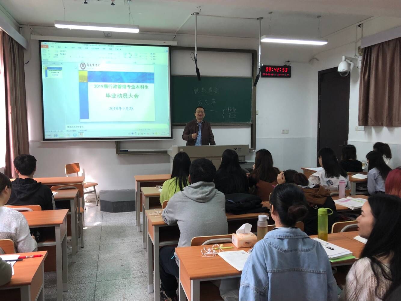 QQ图片20181016131456